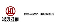 汉典装饰