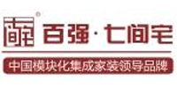 百强装饰
