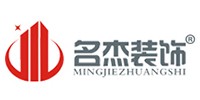 名杰装饰