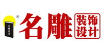 名雕装饰