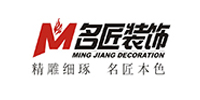 名匠装饰