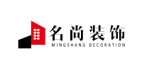名尚装饰