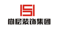 尚层装饰