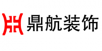 鼎航装饰