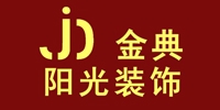 金典装饰设计