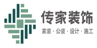 传家装饰