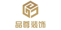 品尊装饰