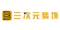 三次元装饰