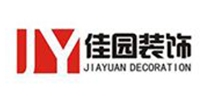 佳园装饰