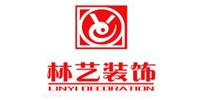 林艺装饰