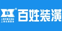 百姓装潢