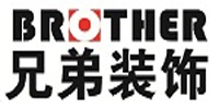 兄弟装饰
