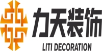 力天装饰