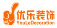 优乐装饰
