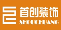 首创装饰