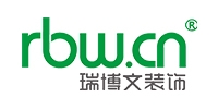 瑞博文装饰
