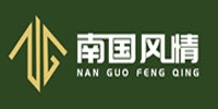 南国风情装饰