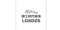 良工时代装饰