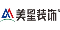 美星装饰