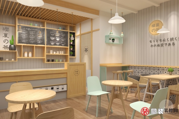 奶茶店风格